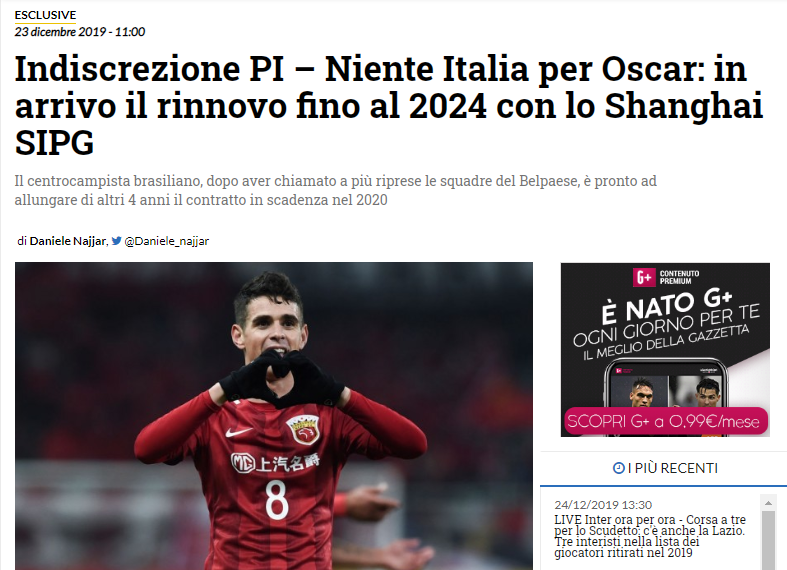 综合体育赛场数据分析 胜负关键因素拆解