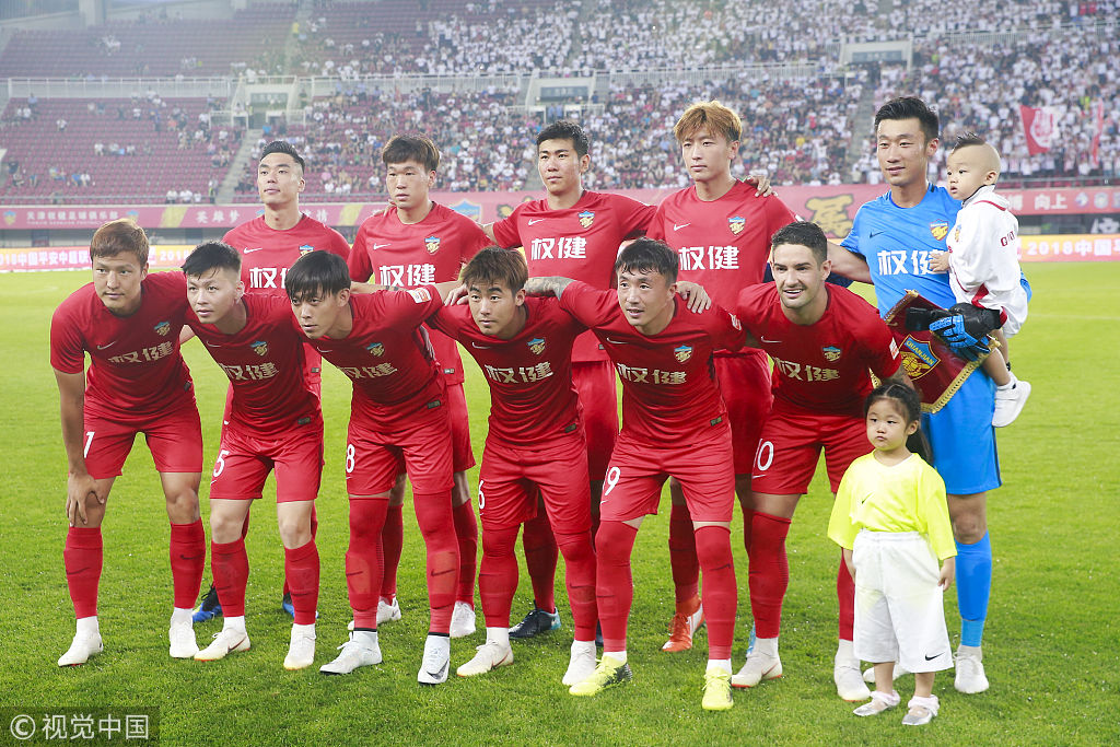 斗地主线上比赛报名开启