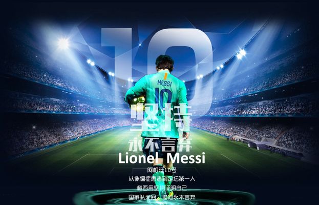 齐麟关键三分 新疆1分险胜